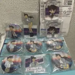 名探偵コナン セガラッキーくじ 新一、蘭10点