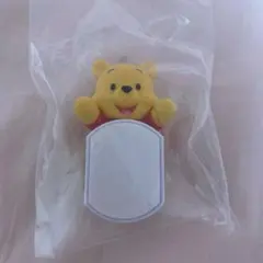 くまのプーさん くっつきマスコット