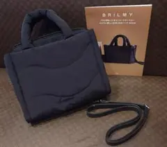 新品未使用＊BRILMY＊ポーチがいらないズボラに優しい仕切り付きバッグ