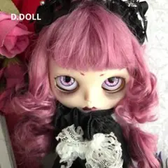 2026年最新】アイシードール 男の子の人気アイテム - メルカリ