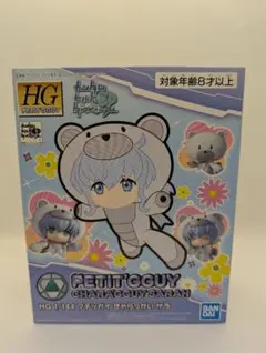 HGPG 1/144 プチッガイ きゃらっがい サラ ガンダム プラモデルのサムネイル