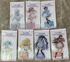 Item thumbnail for item eb47cd26-be0c-4676-b06e-e83edeeab2d3