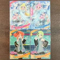 ひみつのアイプリ　初音ミク コーデ カード4点セット