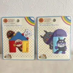 【アンパンマンミュージアム限定・新品】ワッペン 2枚セット　アンパンマン