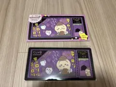 ちいかわ チケットファイル 2