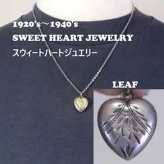 40s スウィートハートジュエリー USAAF ネックレス 金張りロケット
