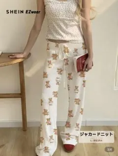 sheinルームウェア