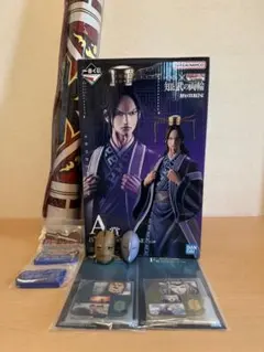 一番くじキングダム知と武の両輪A賞昌平君D賞秦軍の旗ラグマット下位賞