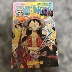 ONE PIECE 100巻　(初版)