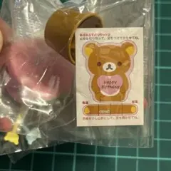 2026年最新】リラックマ いちごスイーツパーティの人気アイテム - メルカリ