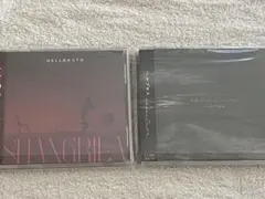 ヘルブロス / 『abduction』&『シャングリラ』 HELLBROTH