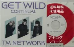 2026年最新】TM LPの人気アイテム - メルカリ