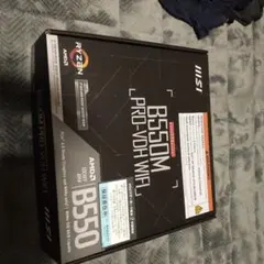 msi b550m pro-vdh wifi