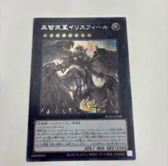 Item thumbnail for item 3964860b-36d7-4ead-b044-cd18e73e809f