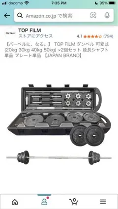 Item thumbnail for item f2a6f326-db0e-4b0a-bacd-78023b7e895b