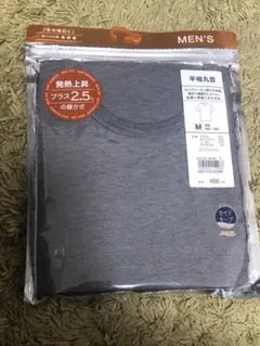 新品ヒートテック黒未使用品