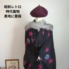 いかさ様 リクエスト 2点 まとめ商品