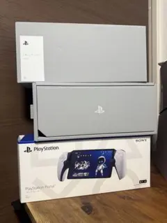 PlayStation Portal 箱、ケース付き