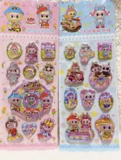 ラブブ　水シール　ウォーターシール　2枚セット