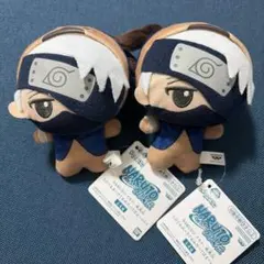 NARUTO ちびぐるみ はたけカカシ 2個セット