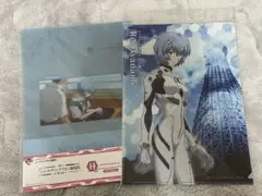 エヴァンゲリオン 綾波レイ クリアファイル　3枚