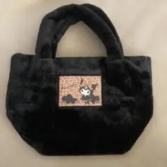 クロミ 黒ファー　トートバッグ 中はヒョウ柄