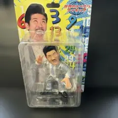 世界のナベアツ フィギュア 1 2 3️⃣ HAO - メルカリ
