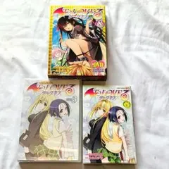 2026年最新】to loveるダークネス16巻 アニメdvd同梱版の人気アイテム