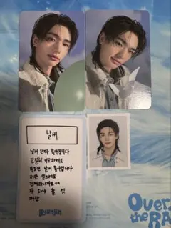 straykids STAY5期　ヒョンジン