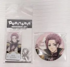 冴 ノーブルstyle まとめ売り