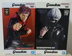 Grandista 　東京喰種 金木研 　呪術廻戦　 虎杖悠仁