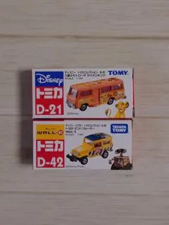 ディズニートミカ　D-21＆D-42　ライオンキング＆WALL E　2台セット