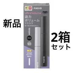 【新品】2箱　パーマネントカール マスカラ ネオ キット ウルトラボリューム01のサムネイル