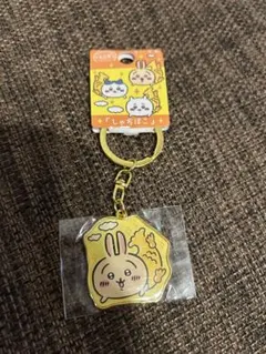 2025年最新】ご当地ちいかわの人気アイテム - メルカリ