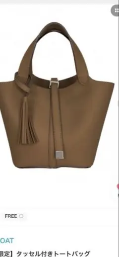 Item thumbnail for item e98817b1-e86d-451e-a5ca-a6baa220e2ff