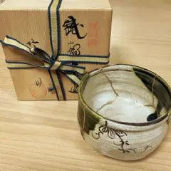 【本漆金継ぎ】赤津焼 麒麟窯 市川竹川 織部抹茶茶碗 共箱有りのサムネイル