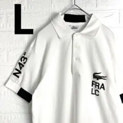 【極美品】 LACOSTE ラバープリント ポロシャツ 半袖 ワニ