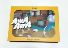 超特急/AwA AwA　完全生産限定盤 Blu-ray付　中古