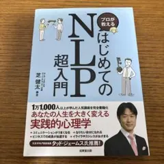 Item thumbnail for item e17a9b99-eef5-4dbb-a34b-87cd5c14a093