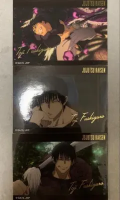 ☆ 呪術廻戦　懐玉・玉折　キラステコレクション　伏黒甚爾