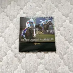 JRA 2026 CALENDAR 卓上カレンダー （日本の名馬、世界の名声）