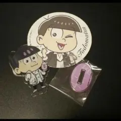 オシアド　おそ松さん　コラボ　カフェ　トド松　ノベルティー　コースター　アクスタ