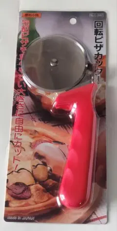 Item thumbnail for item 6c15899a-842d-41af-b6a8-77bb6c861e0e