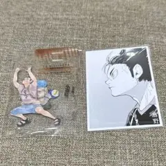 ハイキュー 10th クロニクル 同梱版 アクスタ フォトカ 烏野 西谷 セット