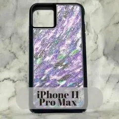iPhone11 ProMax パープルマーブル ハードケースMagSafe対応