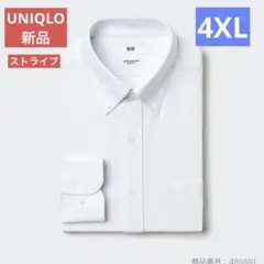 4XL UNIQLO スーパーノンアイロンジャージースリムシャツ
