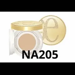 新品　エレガンス　フィッティングジュレ　ファンデーション　NA205