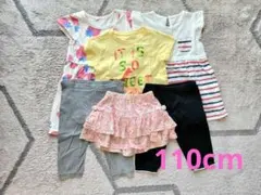 女の子　夏物　半袖　まとめ売り　110　ワンピース スパッツ Tシャツ