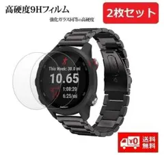 ガーミン Garmin fenix 6X/Pro 強化ガラスフィルム [2枚]