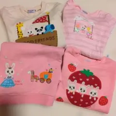 ミキハウス　110cm　うさこ　トレーナーのサムネイル